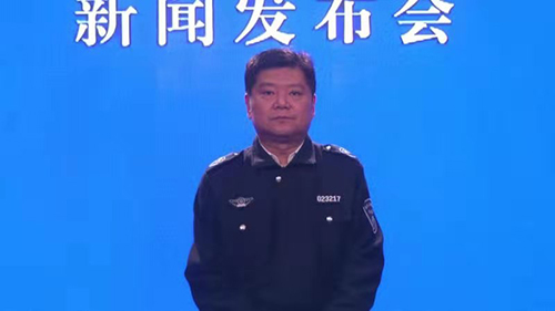 生態(tài)保護發(fā)布會2