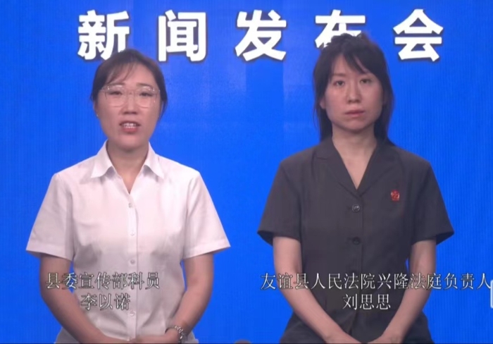 微信圖片_20231020093049