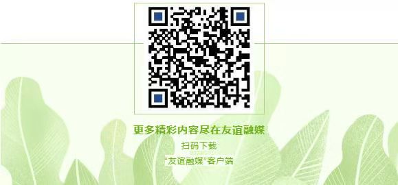 a融媒二維碼