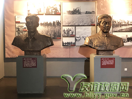 博物館2wz