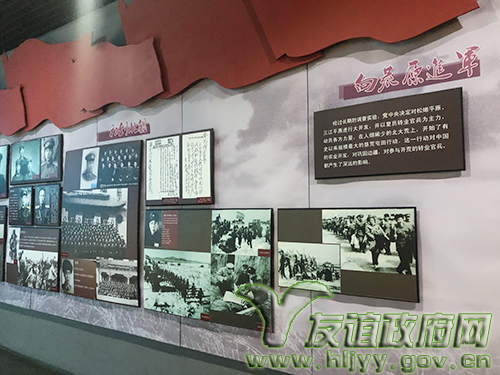 博物館1wz