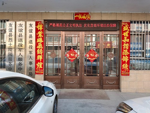 圖片2