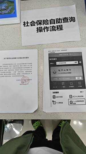 說(shuō)明: C:\Users\Administrator\Documents\WeChat Files\wxid_wz0ja1yneoug22\FileStorage\Temp\887522715df4470be459dde48f03e80.jpg